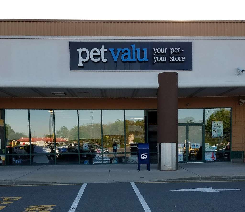 Pet Valu | 260 N County Line Rd, Jackson, NJ 08527 | Phone: (732) 367-4805