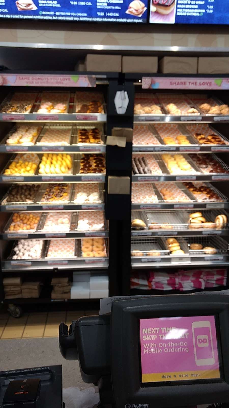 Dunkin Donuts | 2105 Calvary Rd, Bel Air, MD 21015, USA | Phone: (410) 734-6500