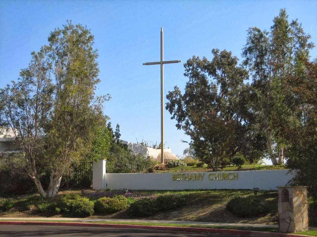Bethany Christian School | 200 Bethany Ct, Thousand Oaks, CA 91360, USA | Phone: (805) 497-7072