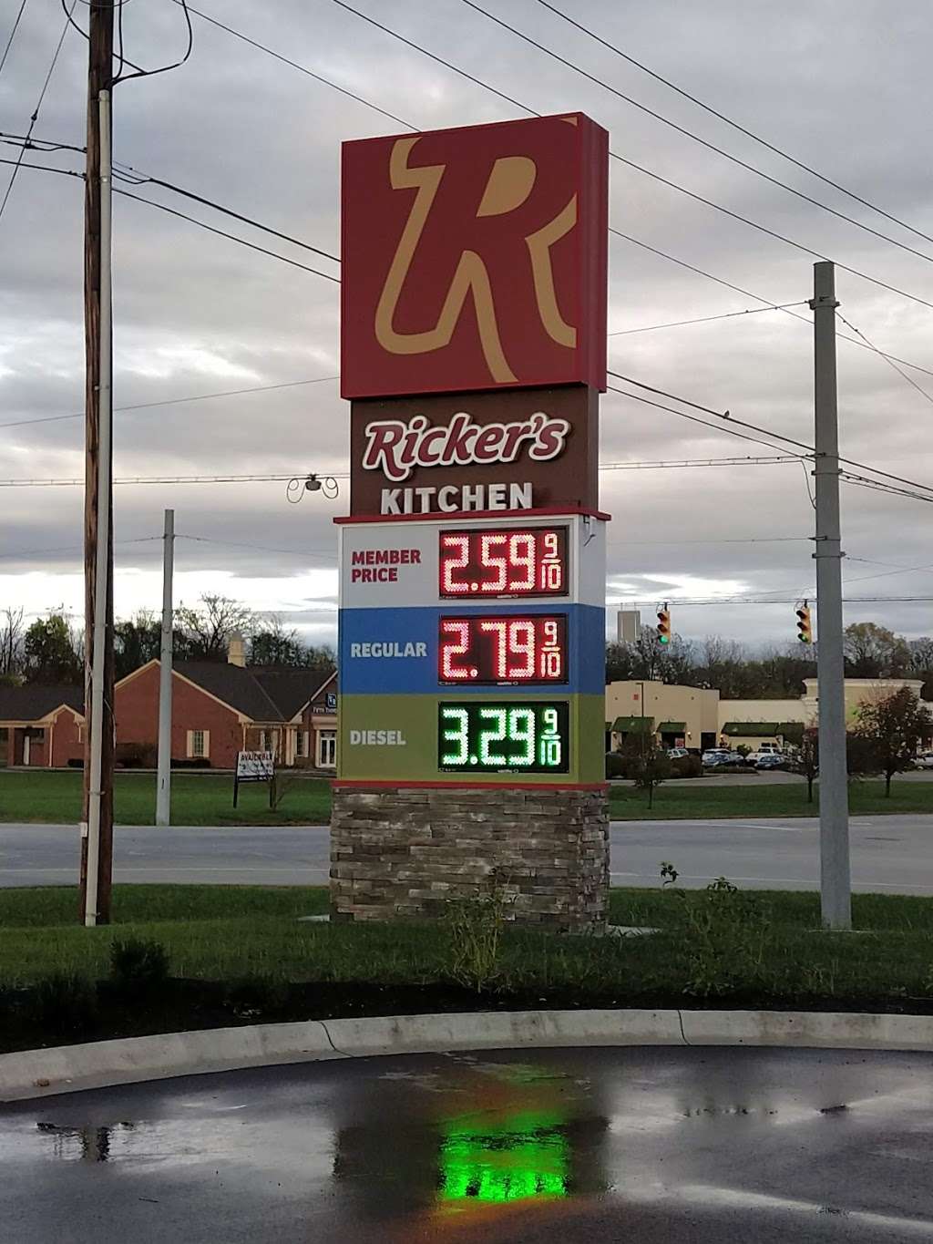 Rickers - New Palestine | 6073 US-52, New Palestine, IN 46163, USA | Phone: (317) 623-5192