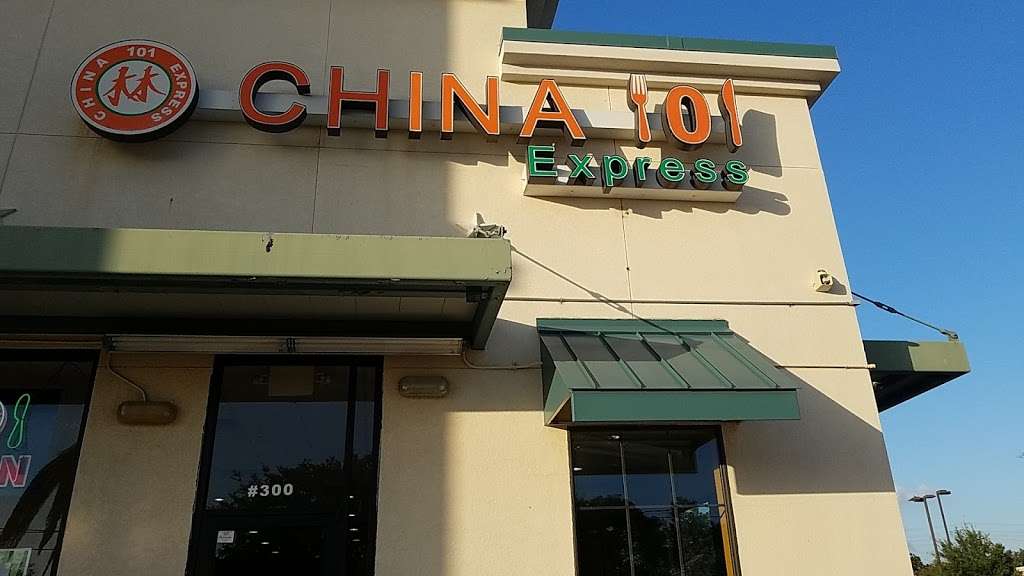 China 101 Express Chinese Restaurant | 7011 Harrisburg Blvd #300, Houston, TX 77011, USA | Phone: (713) 921-3333