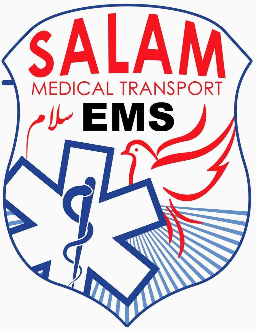 Salam Medical Transport | 11 Richmond St, Clifton, NJ 07011, USA | Phone: (973) 750-8367