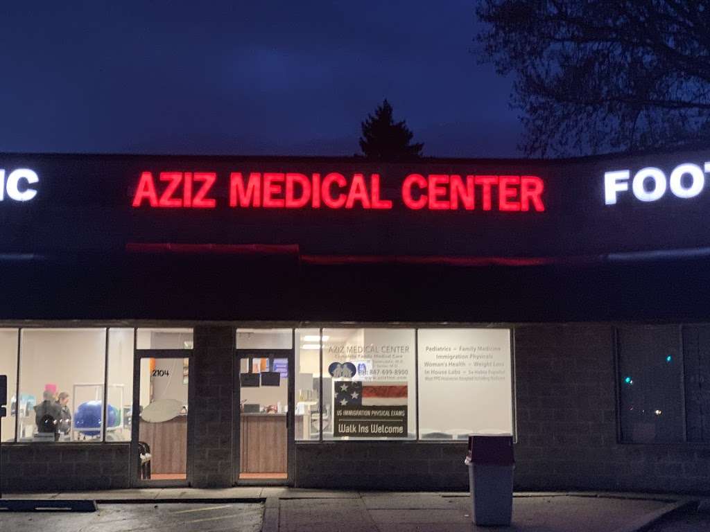 Aziz Medical Center | 2104 Miner St, Des Plaines, IL 60016 | Phone: (847) 699-8900