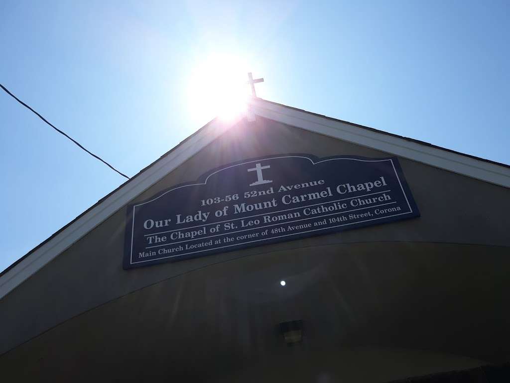 St. Leo Chapel | 103-, 107-56 52nd Ave, Corona, NY 11368, USA