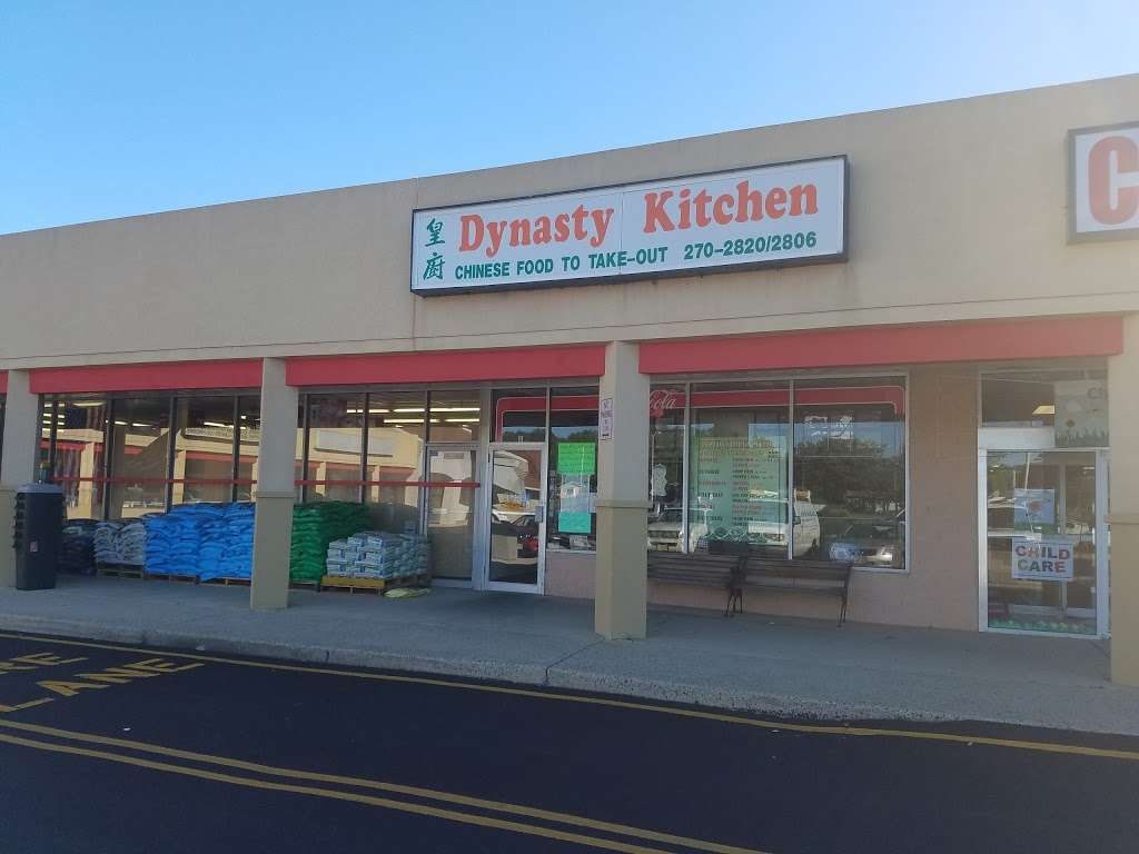 Dynasty Kitchen | 1001 Fischer Blvd #4, Toms River, NJ 08753, USA | Phone: (732) 270-2820