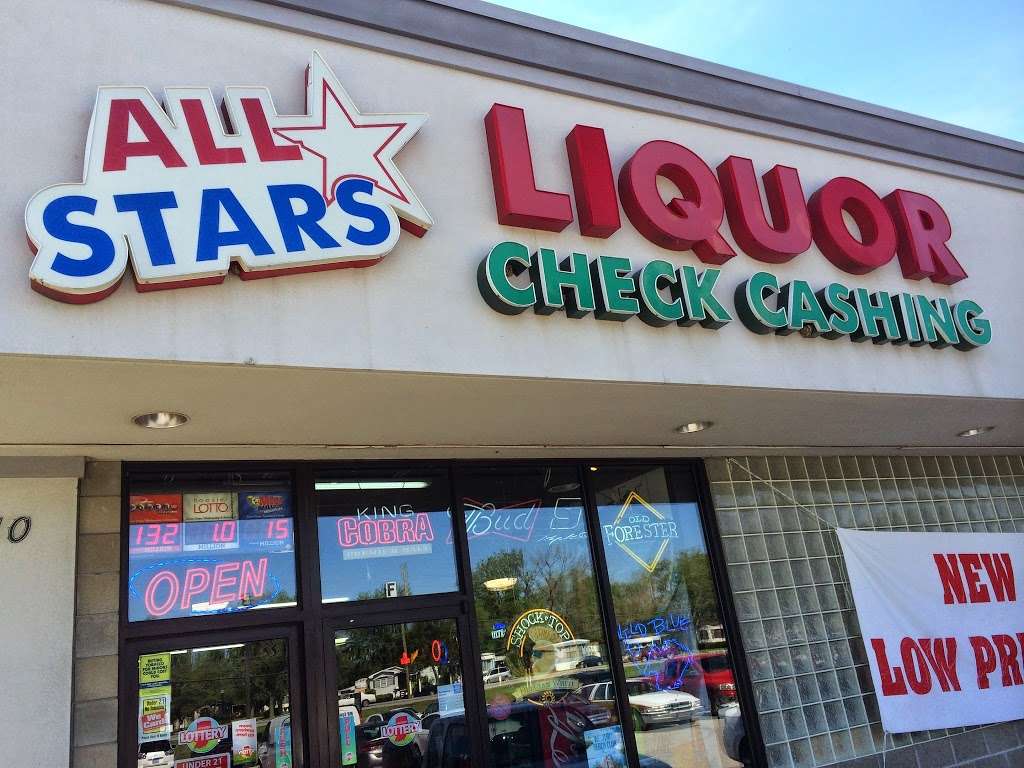 All Star Liquor | 5251 W Bradbury Ave Suit-B, Indianapolis, IN 46241, USA | Phone: (317) 757-2116