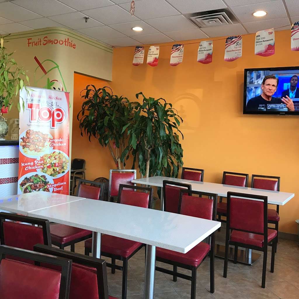 Chinese Kitchen | 3926 25th Ave, Schiller Park, IL 60176, USA | Phone: (847) 233-0120