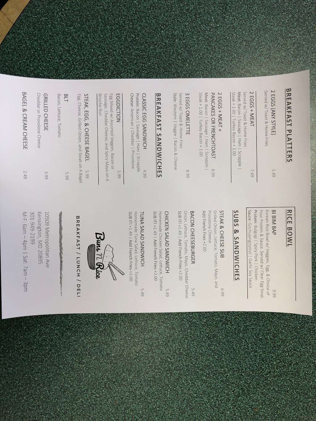 Buns N Rice | 10509 Metropolitan Ave, Kensington, MD 20895, USA | Phone: (301) 949-2199