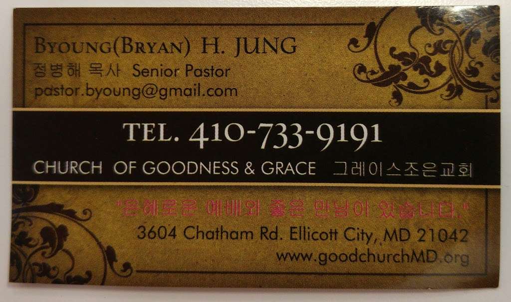 하늘기쁨교회(정병해 목사) Church of Heavenly Joy | 3604 Chatham Rd, Ellicott City, MD 21042 | Phone: (410) 733-9191