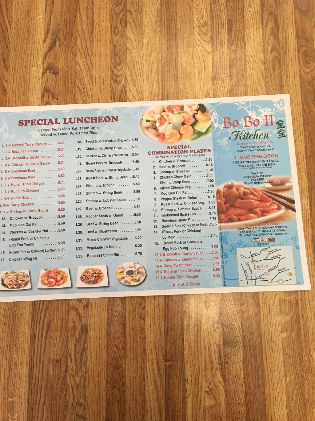 Bo Bo Kitchen II | 1004 Frenchtown Rd, Milford, NJ 08848, USA | Phone: (908) 996-3808