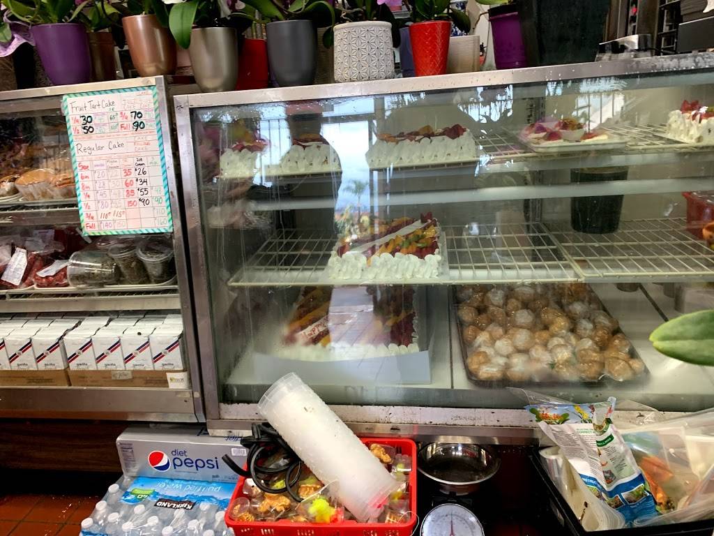 Long Phung Bakery | 8926 Westminster Blvd, Westminster, CA 92683, USA | Phone: (714) 897-2445