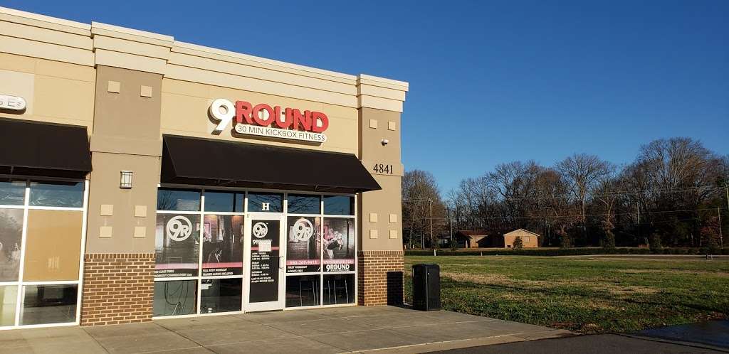 9Round Shopton Rd | 4841 Shopton Rd, Charlotte, NC 28278, USA | Phone: (980) 209-9415