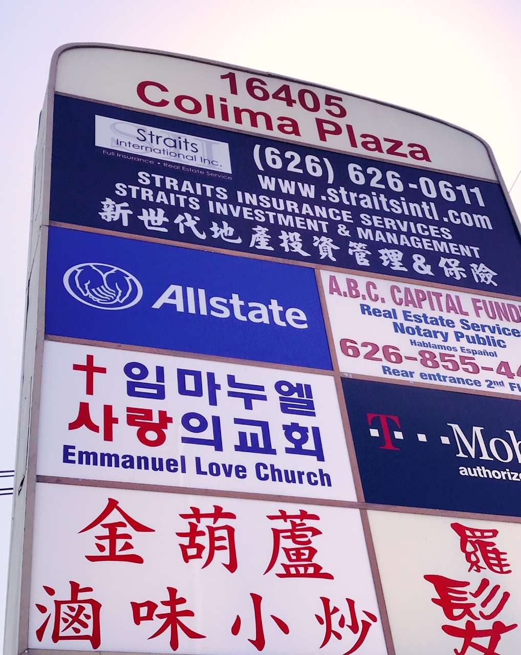 임마누엘 사랑의 교회 | 16415 Colima Rd, Hacienda Heights, CA 91745, USA | Phone: (626) 831-8829