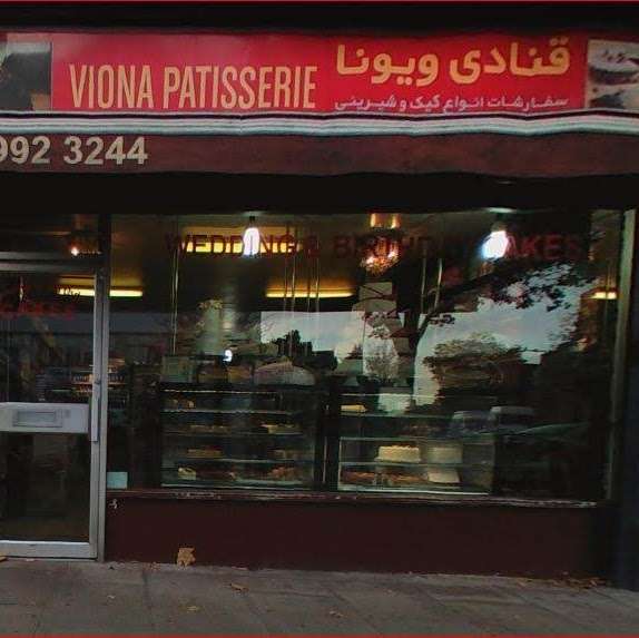 Viona Patisserie London | 18 Station Parade, London W5 3LD, UK | Phone: 020 8089 5871