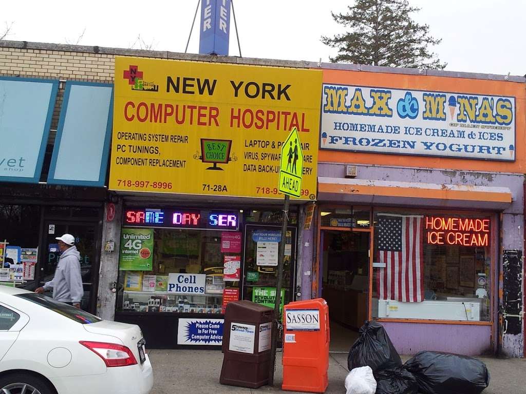 NY COMPUTER HOSPITAL | 7128 Main St, Flushing, NY 11367, USA | Phone: (718) 997-8997