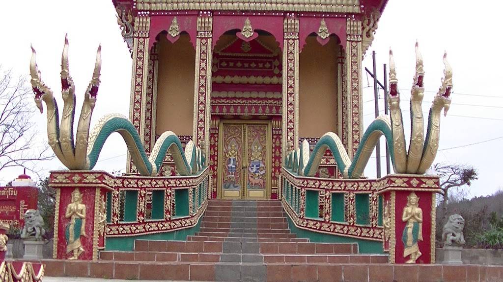 Wat Lao Buddha Phothisaram Inc | 4443 E Conley Rd, Conley, GA 30288, USA | Phone: (404) 361-7805