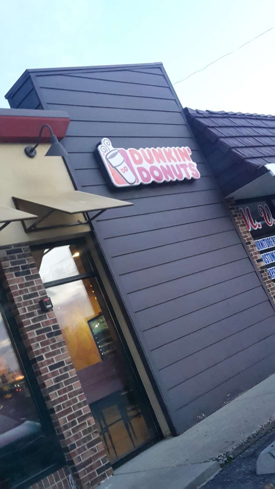 Dunkin Donuts | 1179 W Park Ave, Libertyville, IL 60048 | Phone: (847) 362-5000