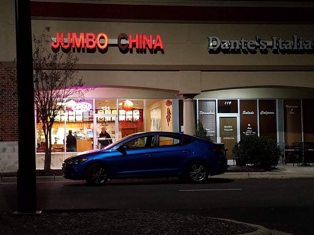 Jumbo China | 13200 Falls of Neuse Rd, Raleigh, NC 27614 | Phone: (919) 861-8858