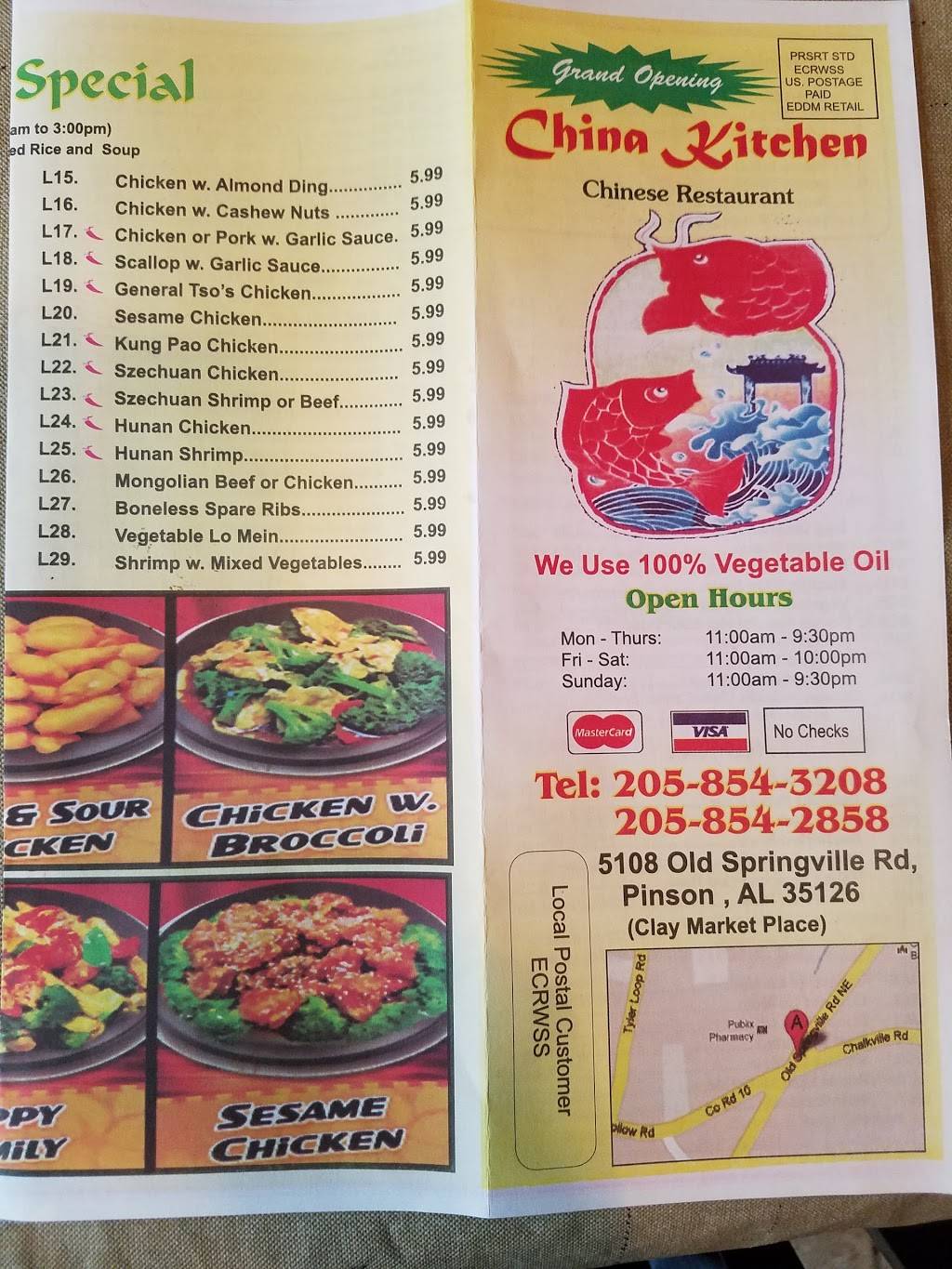 China Kitchen | 5108 Old Springville Rd, Pinson, AL 35126, USA | Phone: (205) 854-3208