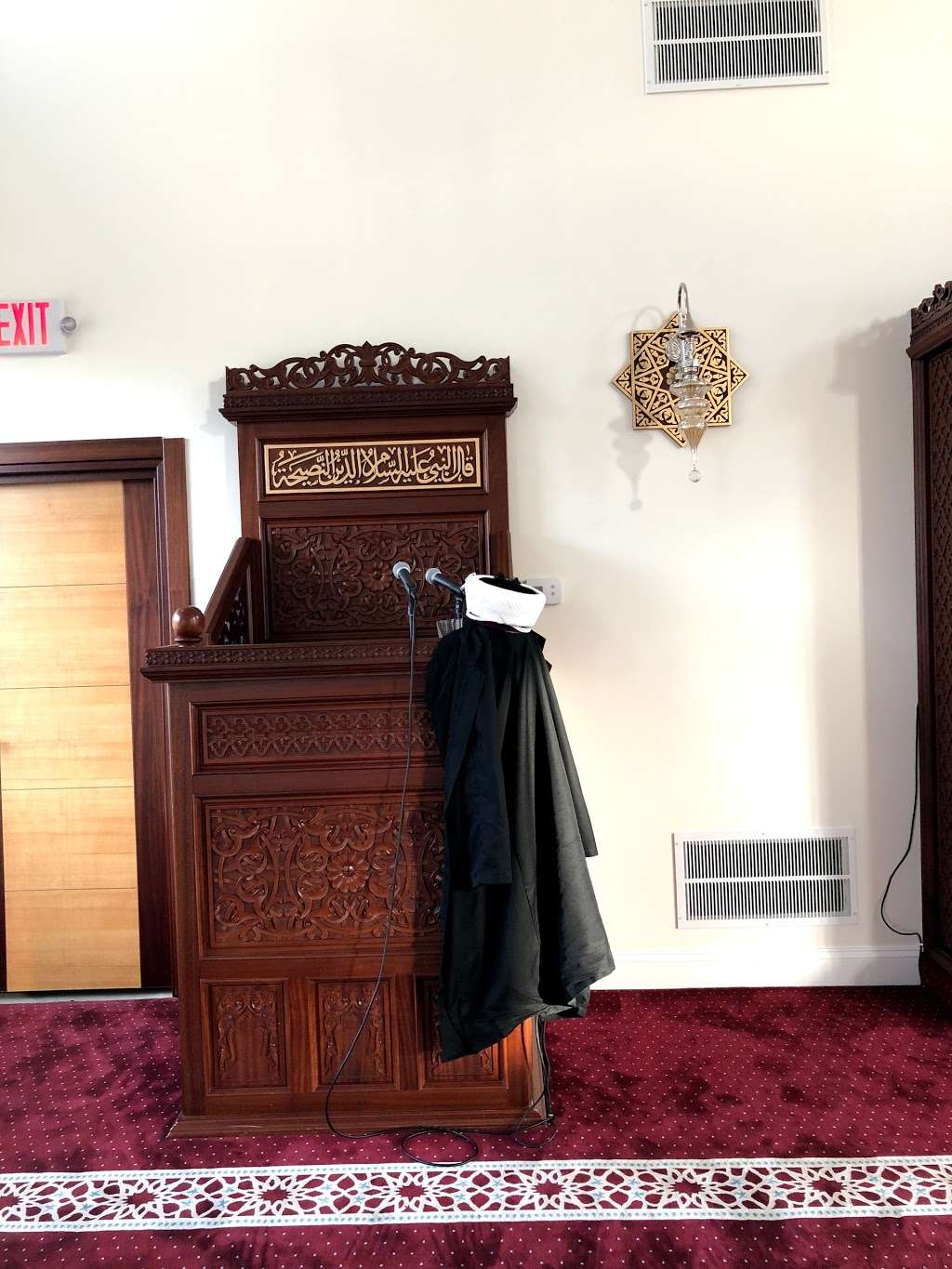 Glasgow Mosque And Community Center | 2555 Glasgow Ave, Newark, DE 19702 | Phone: (302) 834-5358