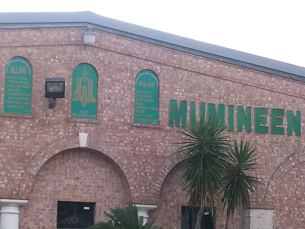 Masjid-ul Mumineen | 8875 Benning Dr, Houston, TX 77031, USA | Phone: (713) 271-5221