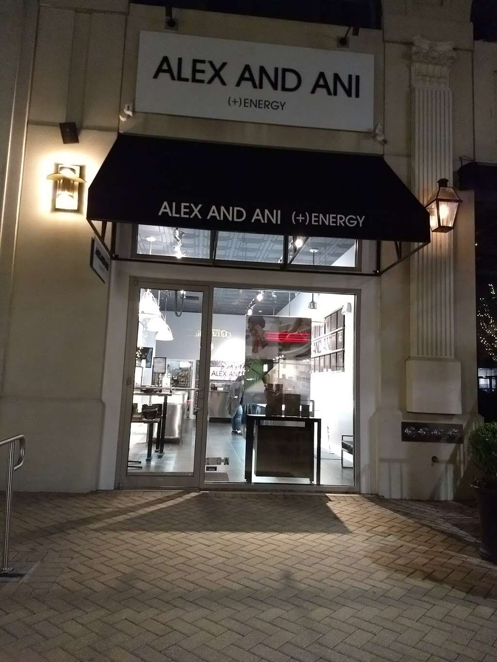 ALEX AND ANI | 180-A Waterfront St, Oxon Hill, MD 20745, USA | Phone: (301) 567-1646