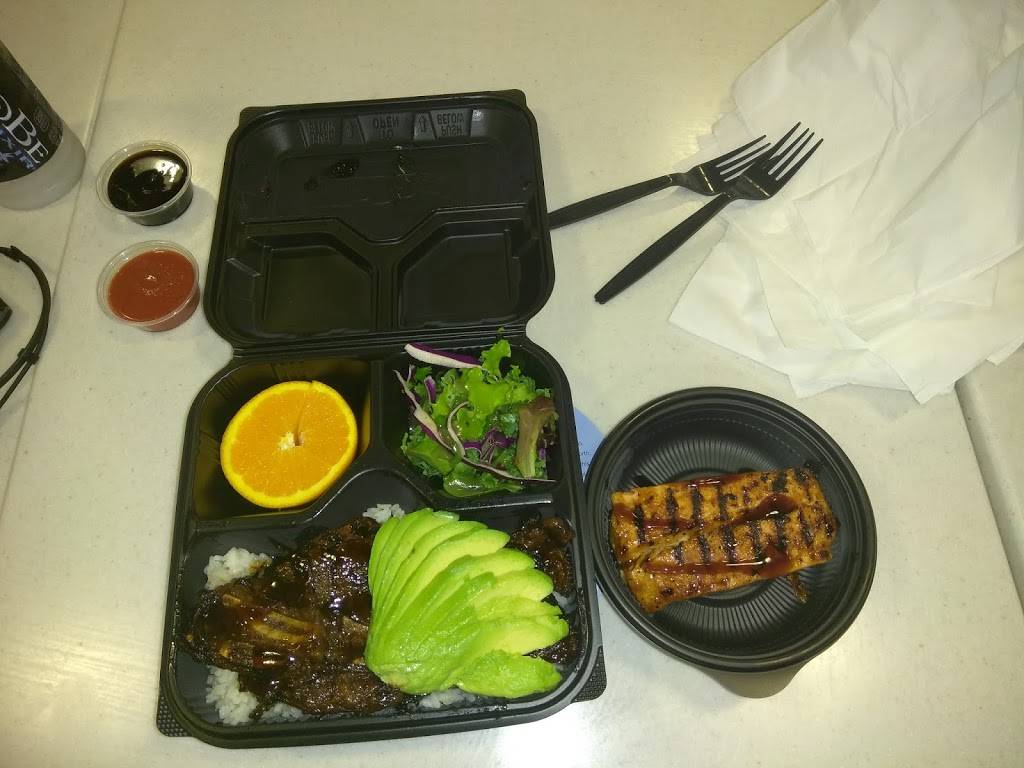 WaBa Grill | 1703 E McFadden Ave, Santa Ana, CA 92705, USA | Phone: (714) 973-9222