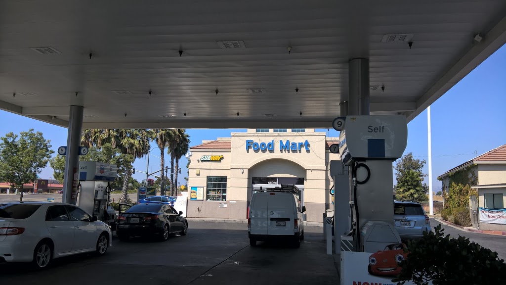 Chevron | 46050 Fremont Blvd, Fremont, CA 94538, USA | Phone: (510) 252-1501