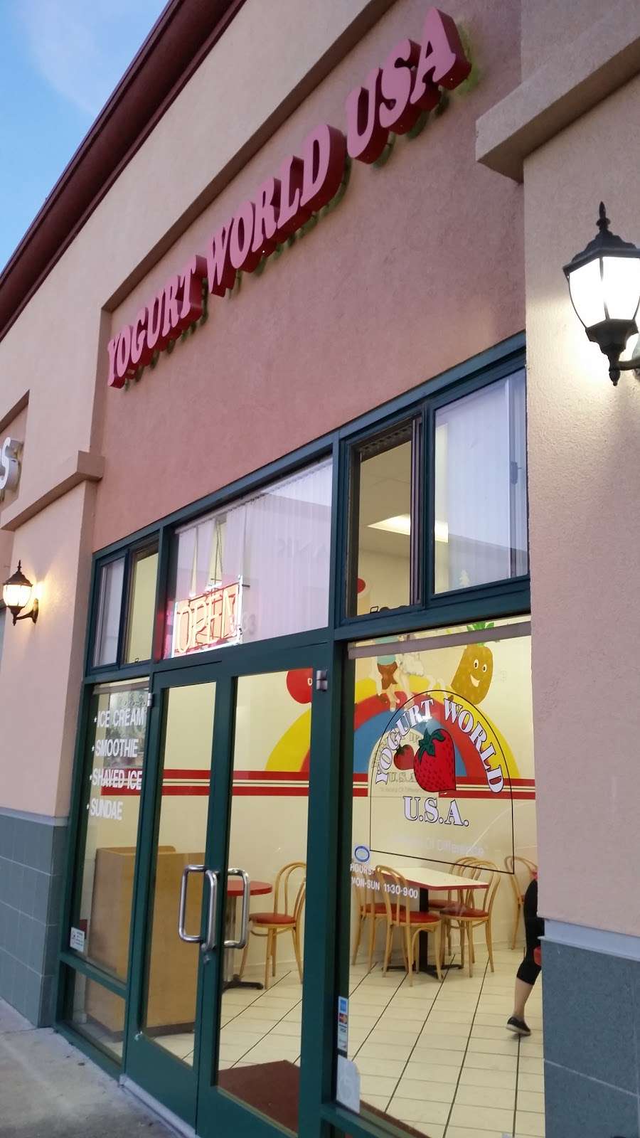 Yogurt World USA | 701 Sonoma Mountain Pkwy, Petaluma, CA 94954, USA | Phone: (707) 778-1573