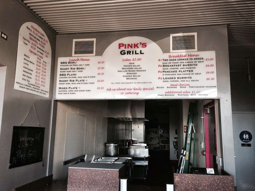Pinks Grill | 662 Parker Rd, Fairfield, CA 94533, USA | Phone: (707) 386-3954