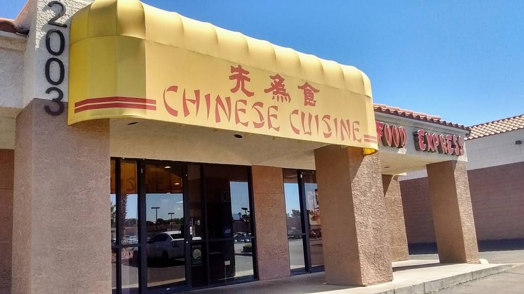 Food Express Chinese Restaurant | 2003 S Decatur Blvd ste b, Las Vegas, NV 89102, USA | Phone: (702) 870-1595