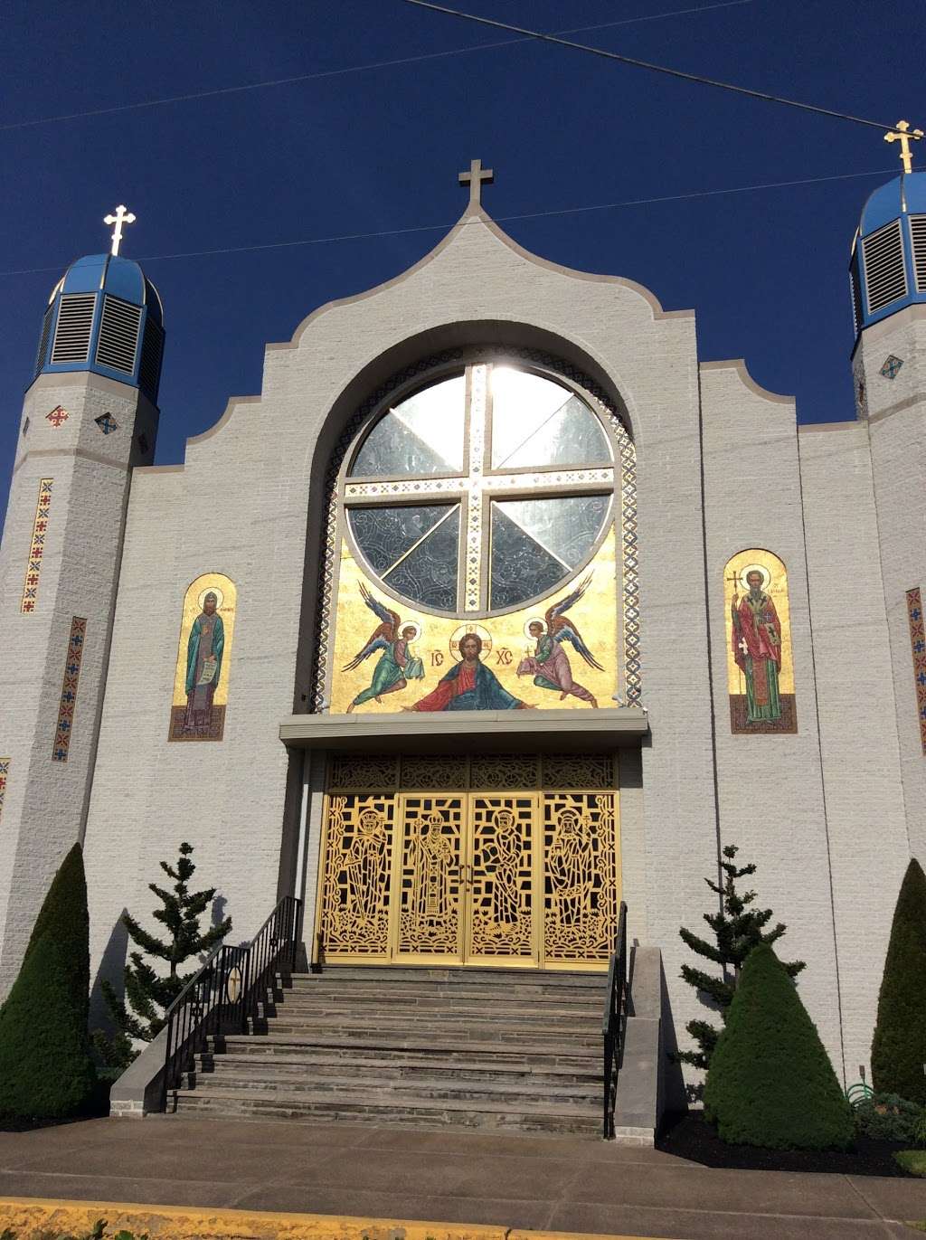 Ss. Cyril & Methodius Ukranian Catholic Church | 706 N Warren St, Berwick, PA 18603, USA | Phone: (570) 752-3172