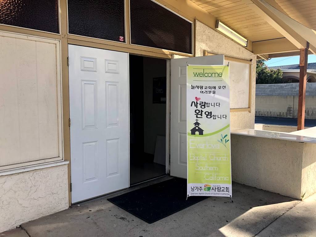 남가주늘사랑교회 | 1465 W Orangethorpe Ave, Fullerton, CA 92833, USA | Phone: (714) 525-0191