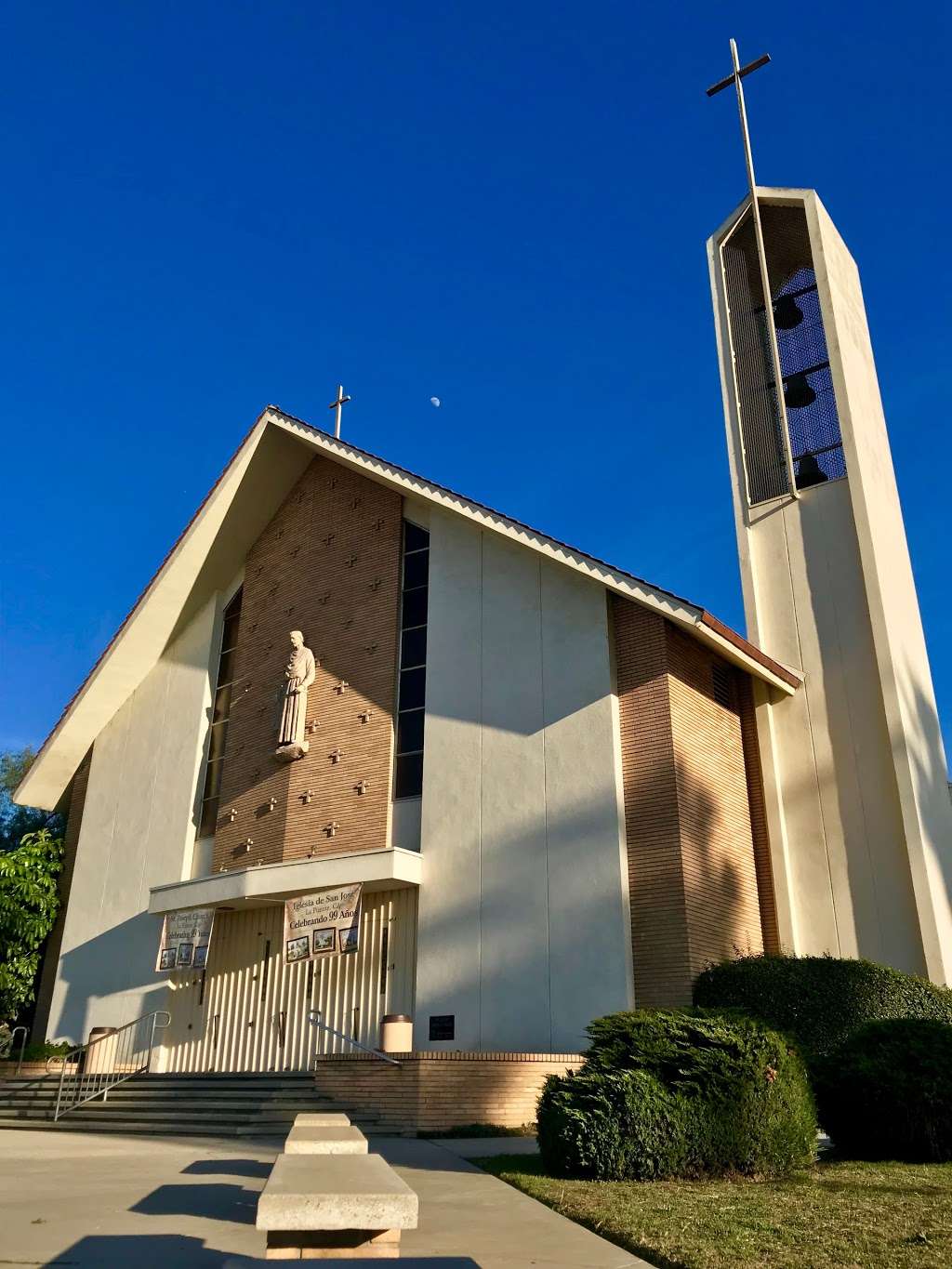 Saint Joseph Catholic Church | 550 Glendora Ave, La Puente, CA 91744 | Phone: (626) 336-2001