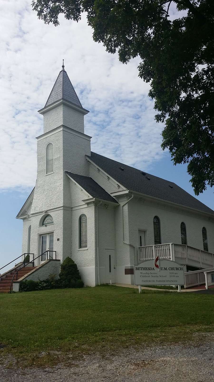 Bethesda United Methodist Church | Harpers Ferry, WV 25425, USA