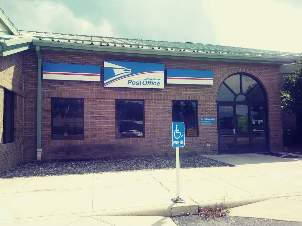 United States Postal Service | 6316 Nicholas Dr, Columbus, OH 43235, USA | Phone: (800) 275-8777