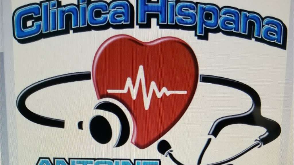 Clinica Hispana Antoine | 6606 Antoine Dr, Houston, TX 77091, USA | Phone: (832) 831-5114