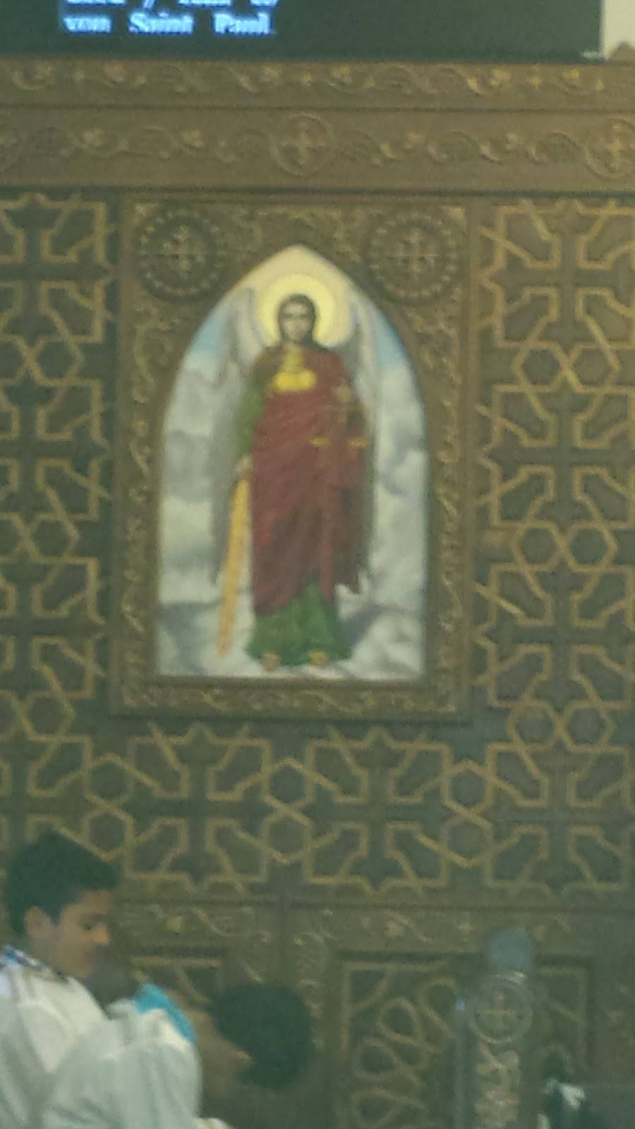 Archangel Michael Coptic Orthodox Church | 173 Cherokee Dr, La Vergne, TN 37086, USA | Phone: (615) 915-8761