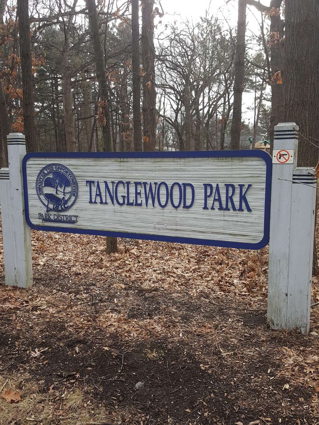 Tanglewood Park | Lisle, IL 60532, USA