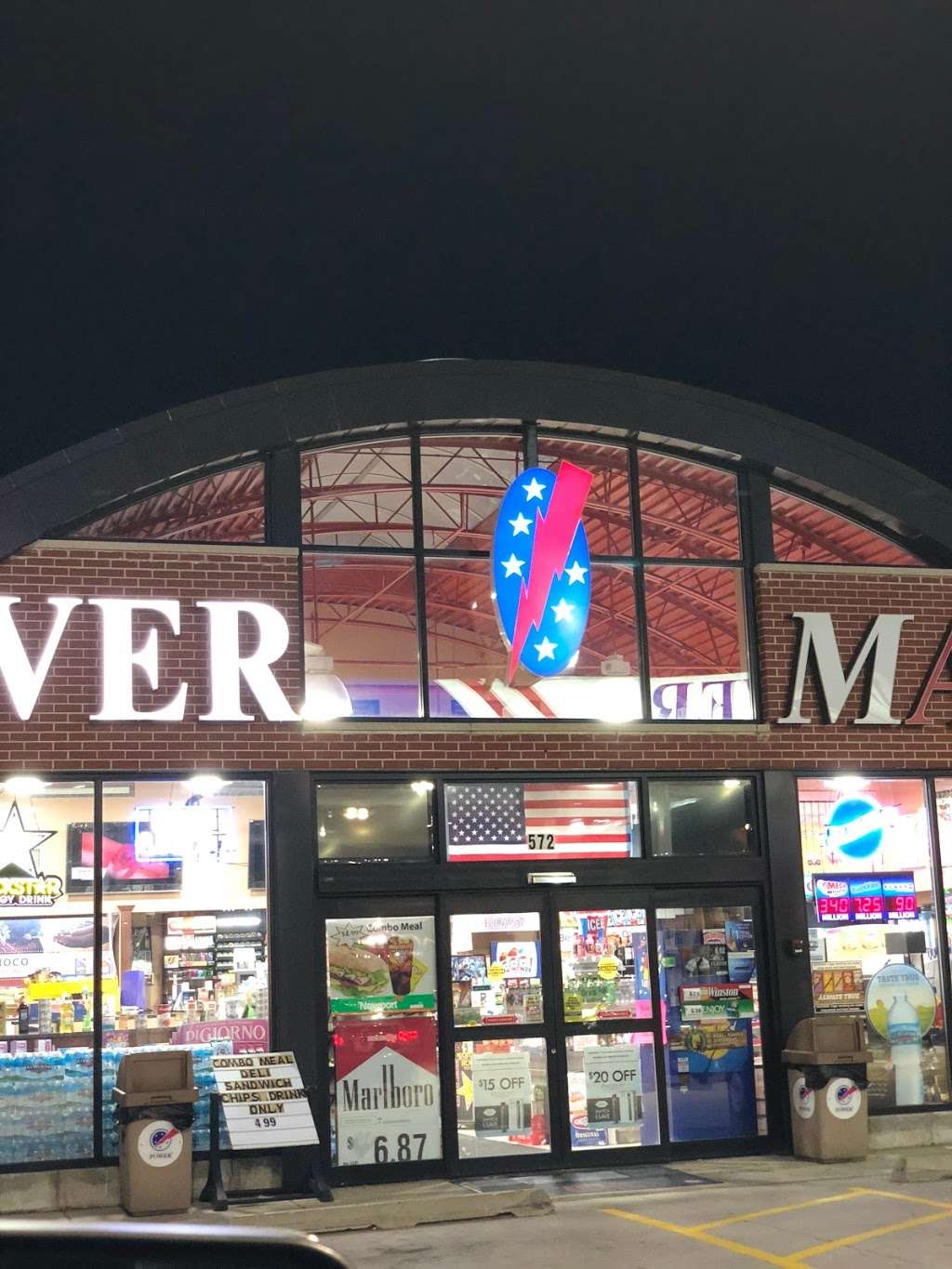 Power Mart | 572 W Lake St, Elmhurst, IL 60126 | Phone: (630) 592-4599