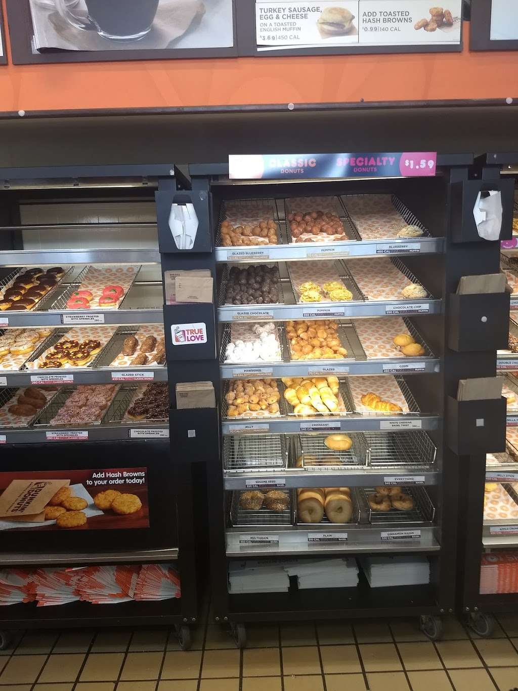 Dunkin Donuts | 155 W Sunrise Hwy #5, Lindenhurst, NY 11757 | Phone: (631) 592-1175
