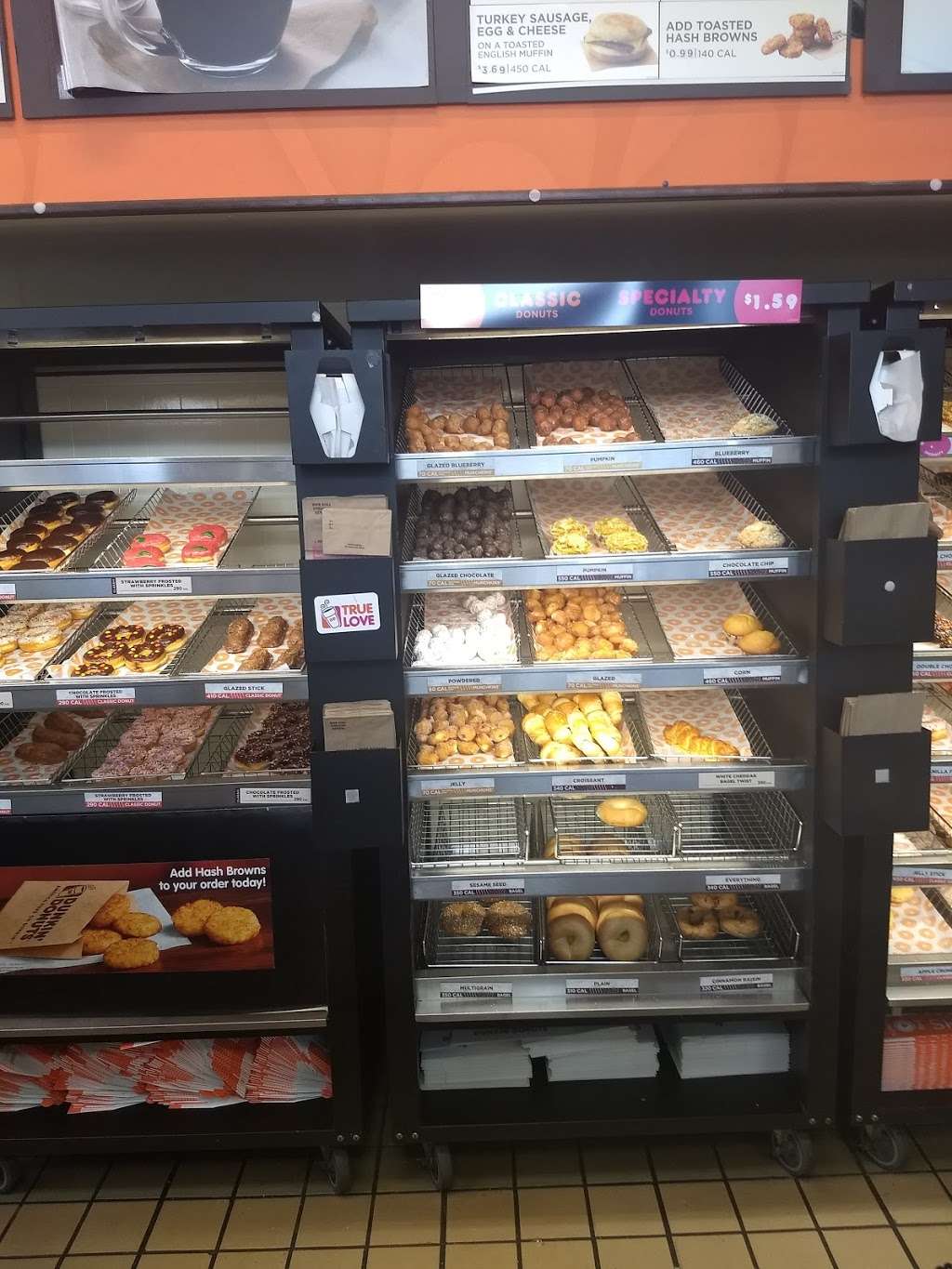 Dunkin Donuts | 155 W Sunrise Hwy #5, Lindenhurst, NY 11757, USA | Phone: (631) 592-1175