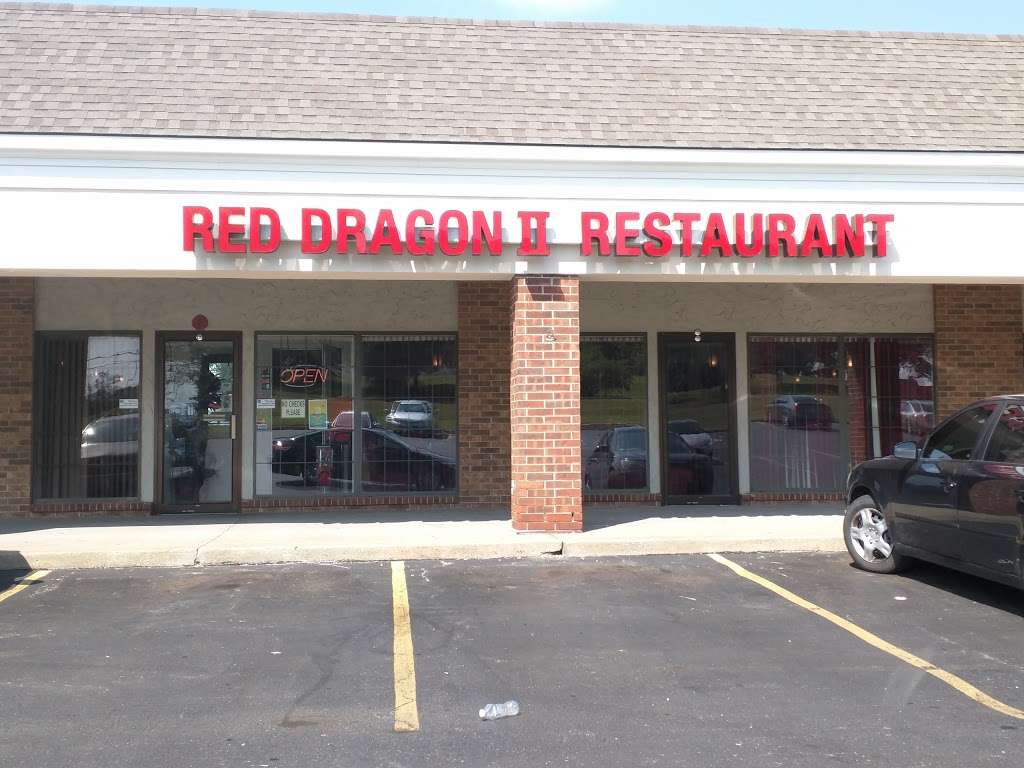 Red Dragon II | 1116 Branch St A, Platte City, MO 64079, USA | Phone: (816) 858-5288