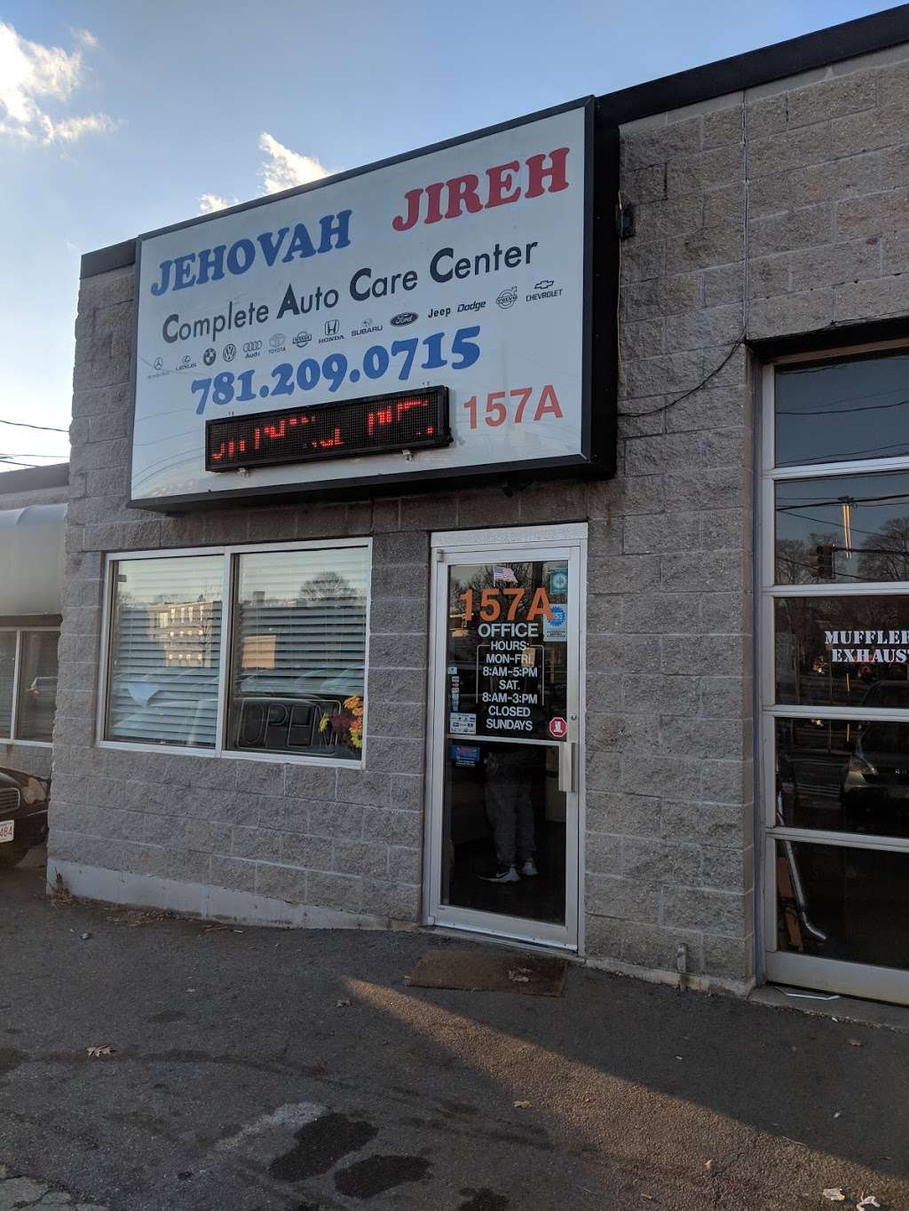 Jehovah Jireh Car Services | 157 Crescent St, Waltham, MA 02453, USA | Phone: (781) 209-0715