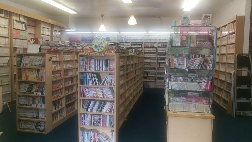 Happy Books樂書坊 | United States, California, Rosemead, N San Gabriel Blvd, Unit B邮政编码: 91770 | Phone: (626) 289-7168