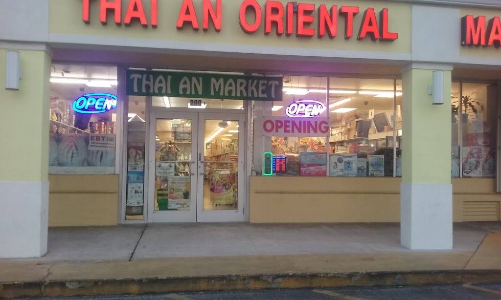 Thai An Oriental Super Market | 200 S State Rd 7, Hollywood, FL 33023, USA | Phone: (954) 893-5838