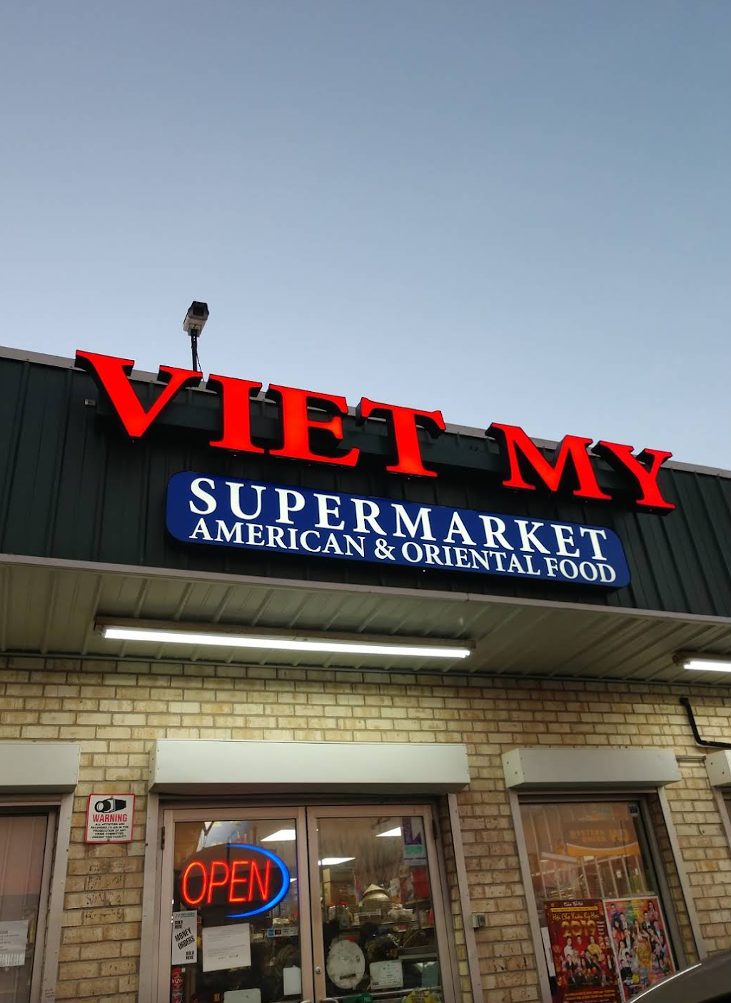 Viet My Supermarket | 4656 Alcee Fortier Blvd, New Orleans, LA 70129, USA | Phone: (504) 254-0682