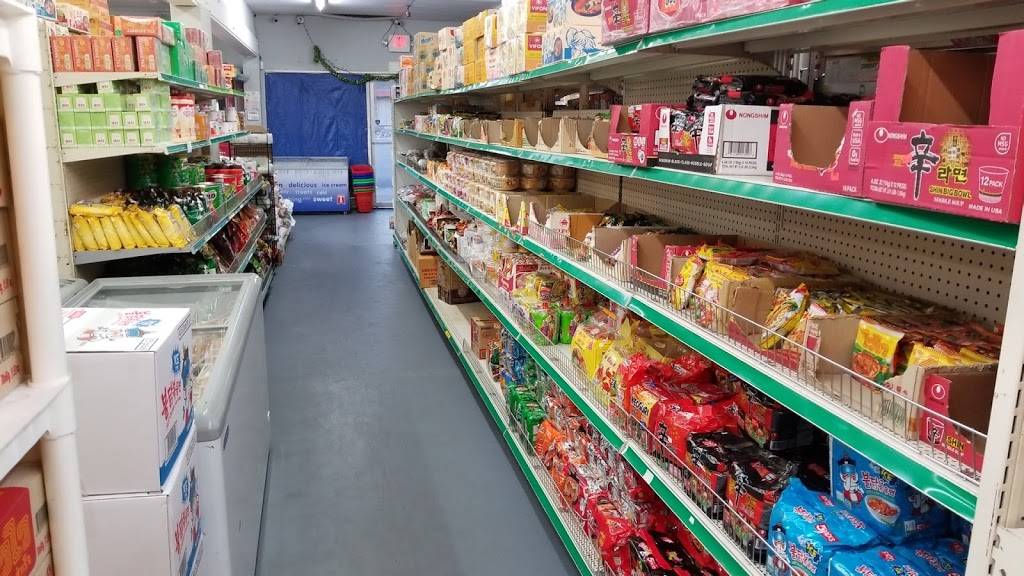 Karen Family Asian Market | 3525 W Northern Ave, Phoenix, AZ 85051, USA | Phone: (602) 841-7400