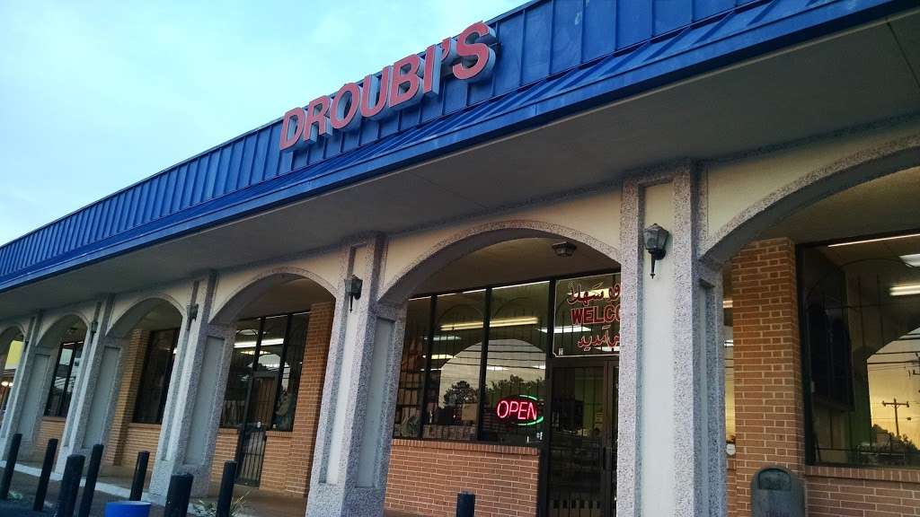 Droubis Bakery & Deli | 7333 Hillcroft St, Houston, TX 77081, USA | Phone: (713) 988-5897