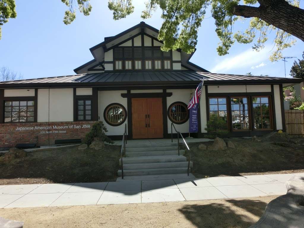 Japanese American Museum of San Jose | 535 N 5th St, San Jose, CA 95112, USA | Phone: (408) 294-3138